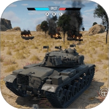 现代坦克战争游戏