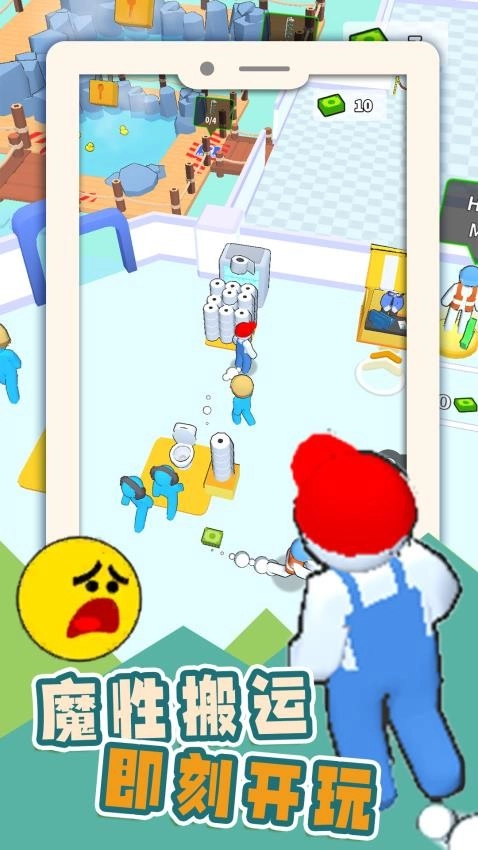 赚它一个亿游戏图3