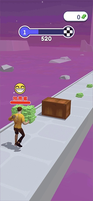 幸福向前冲游戏图2