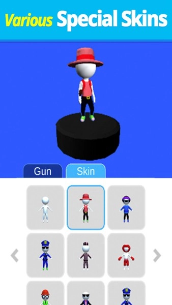 火线指令游戏(1)