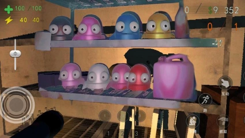 闹鬼公司汉化游戏图4