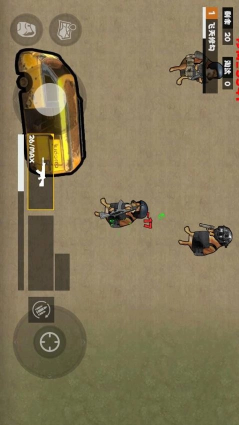 冰河禁区精英直装游戏版图1