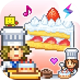 创意蛋糕店游戏