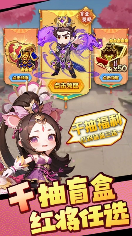 后发制人游戏图1