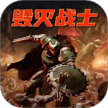 战场突围胜利之战游戏