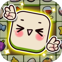 合并冲冲冲游戏