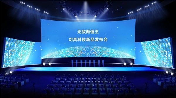 手机帝国(2)