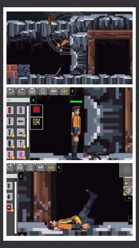 拉贝尔梦工厂游戏(3)