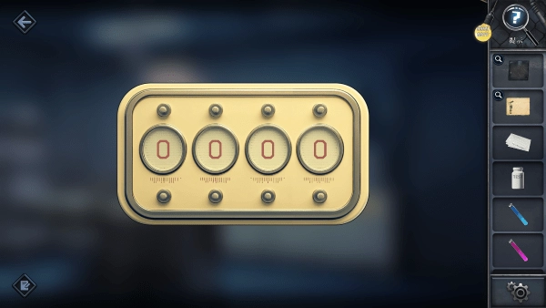 逃出死亡之城游戏(3)