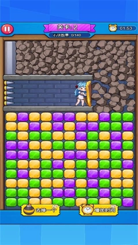 恐怖密室大逃离游戏图3