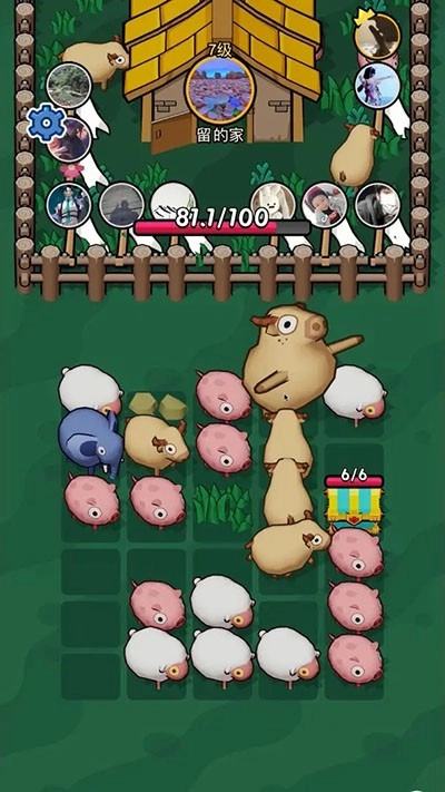 拱呀拱游戏-图3