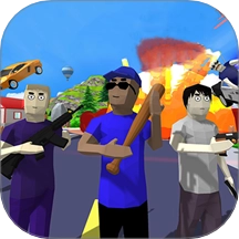 沙雕模拟器游戏