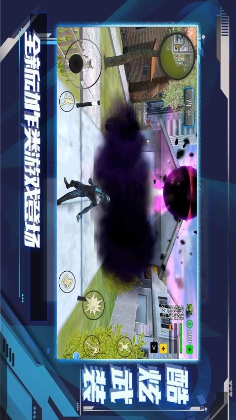 超级小兵冲冲冲游戏图2