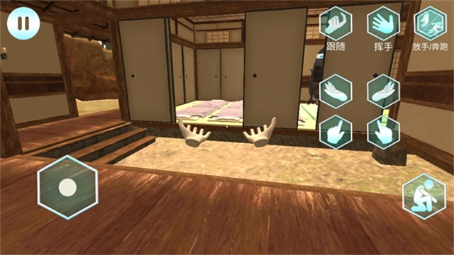 女友手办计划游戏无广告版(1)