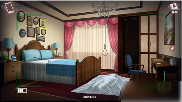 迷雾之夏游戏图3