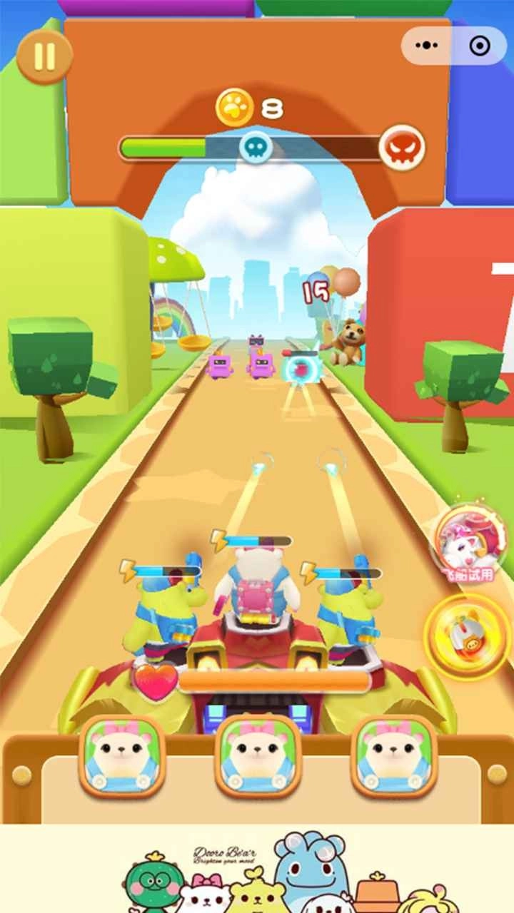 萌芽熊大作战游戏(1)