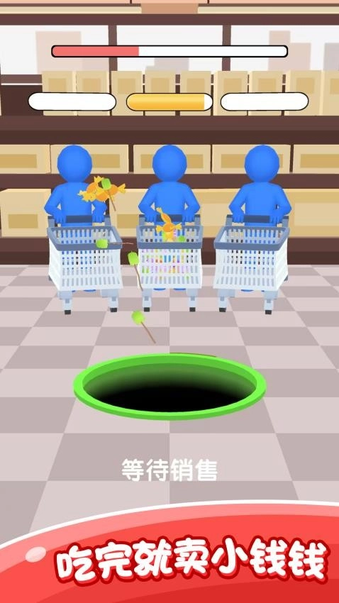 黑洞探险乐园游戏图4