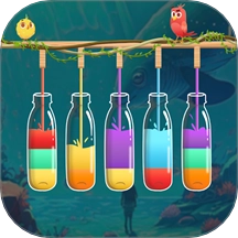 水排序拼图游戏