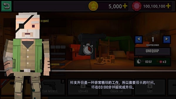 像素僵尸猎人官方正版图4