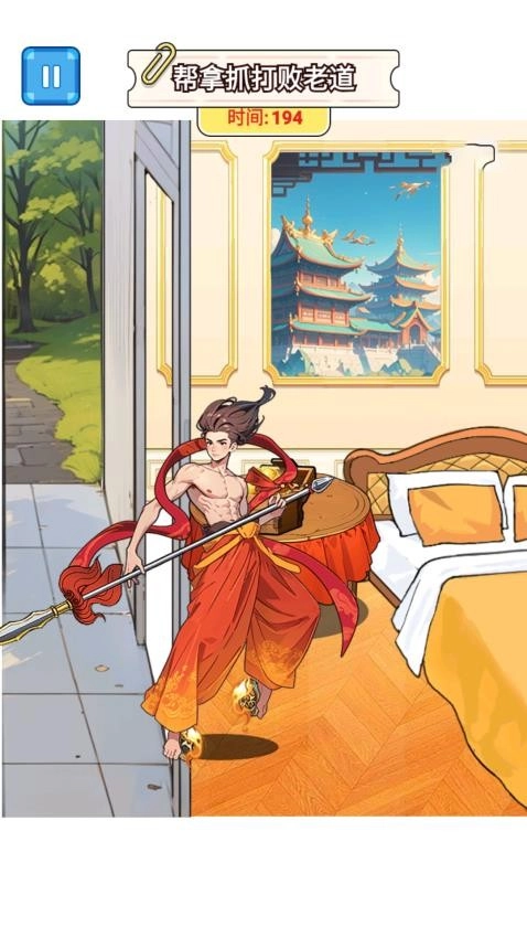 封神小哪吒游戏-图2