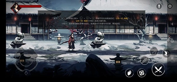无名之辈直装版图2