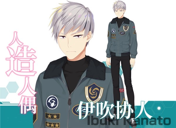 帕奎特直装游戏版图1