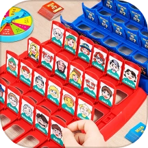 快猜我是谁游戏