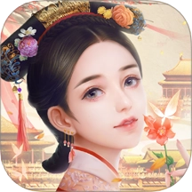 未央一梦游戏