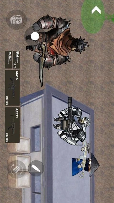 修勾地铁逃生游戏图3