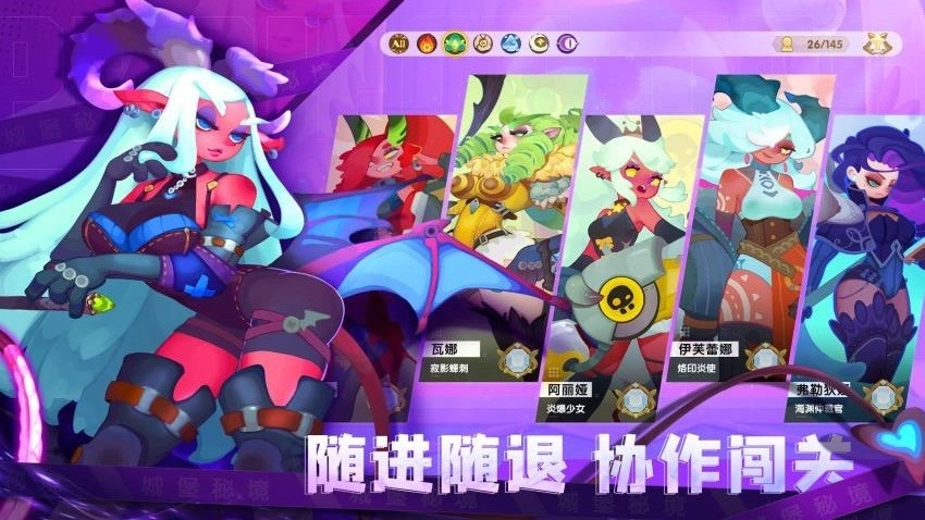 英雄与城堡(3)