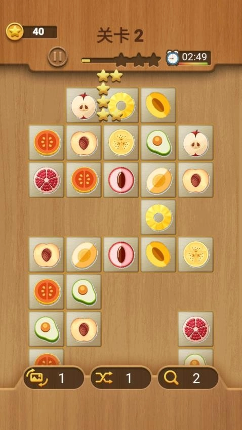 经典水果连连看免费版图4