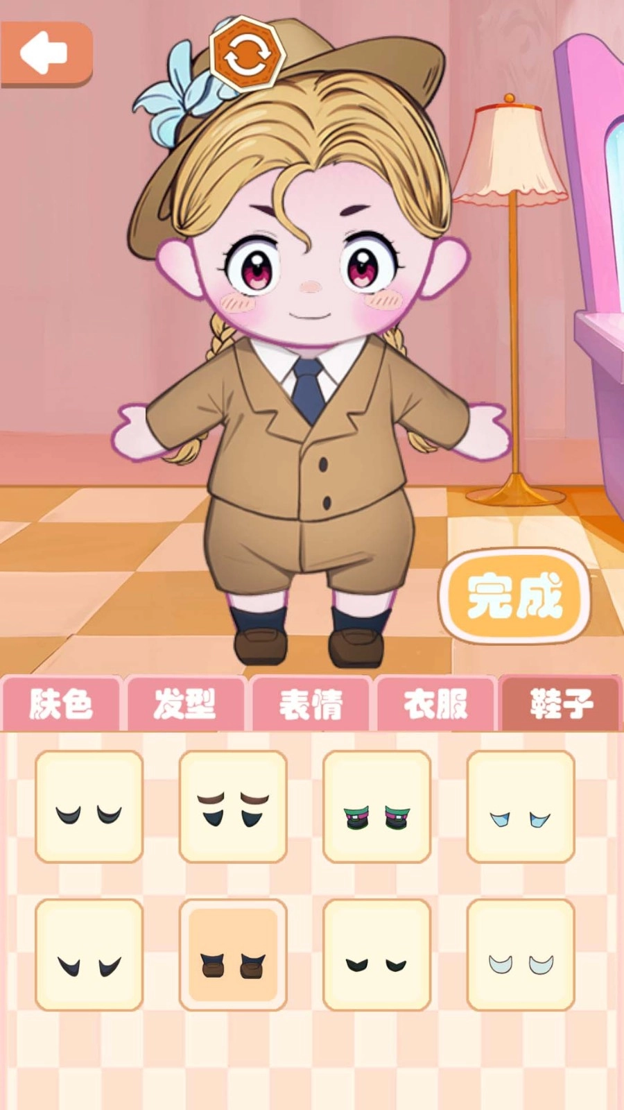 棉花娃娃收纳游戏(4)