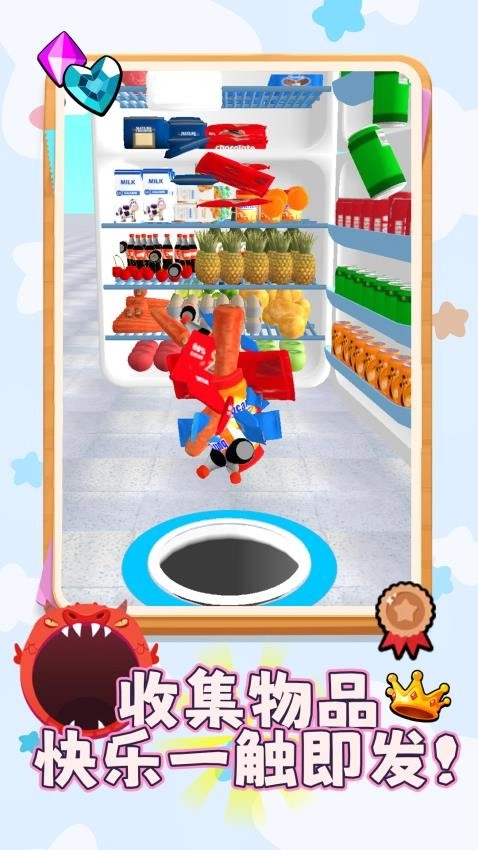 洞洞大冒险游戏(3)