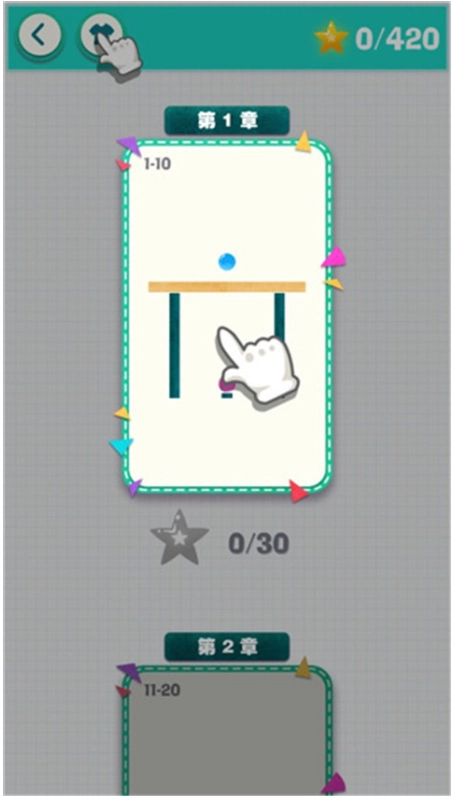 黄金切割游戏(1)