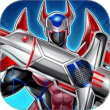 机甲格斗超进化游戏