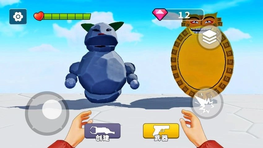 逃离石头娘娘游戏4