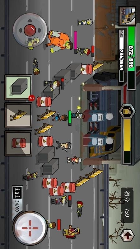 末日突击队游戏