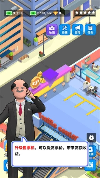 疯狂客运城游戏(3)