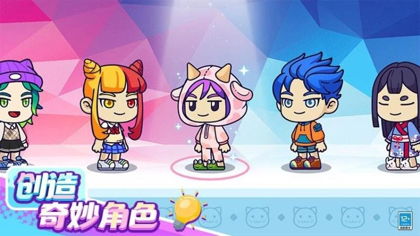 小小奇妙屋游戏图4