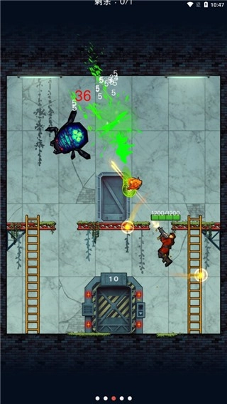 僵尸毁灭者游戏(4)