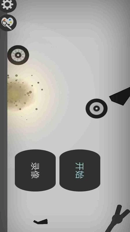 火柴人车祸模拟免费版图4