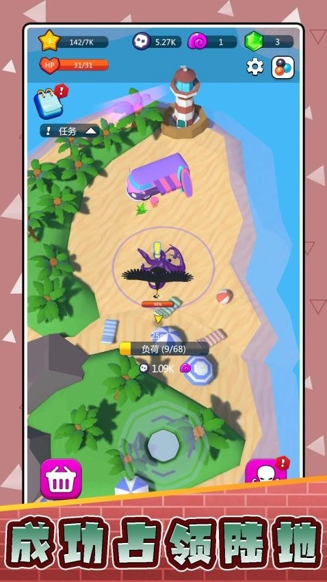 战狼大战异形游戏