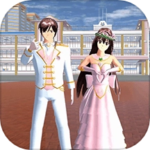 樱花学校恋爱养成游戏 v1.2