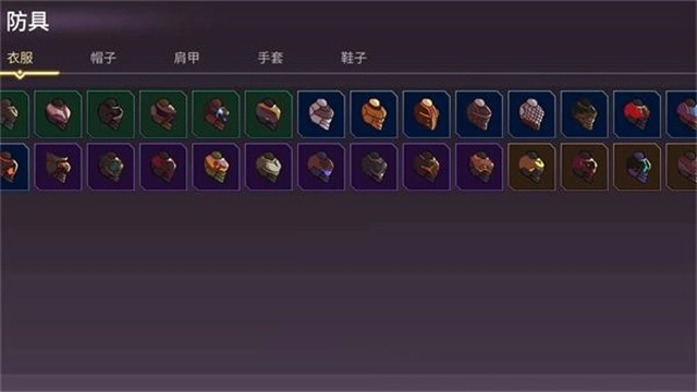 从零开始的勇者生活-图3