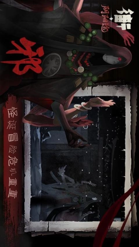 街(4)