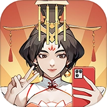 本宫重生了游戏 v1.0.17