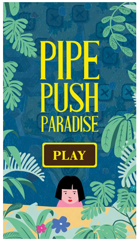 推管天堂游戏(1)