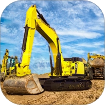 挖掘机驾驶员模拟游戏