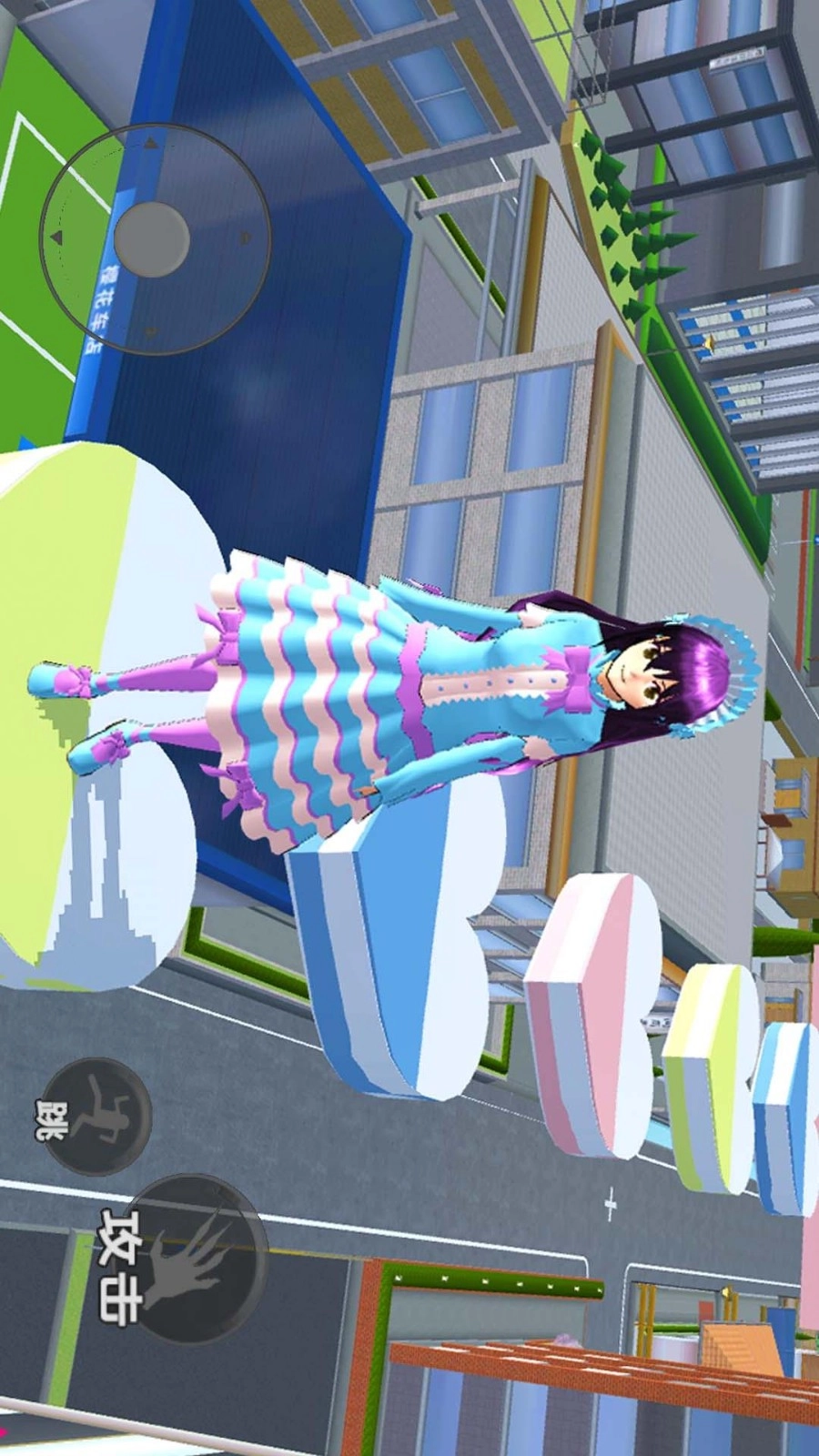 樱花校园逃离巨人游戏(1)