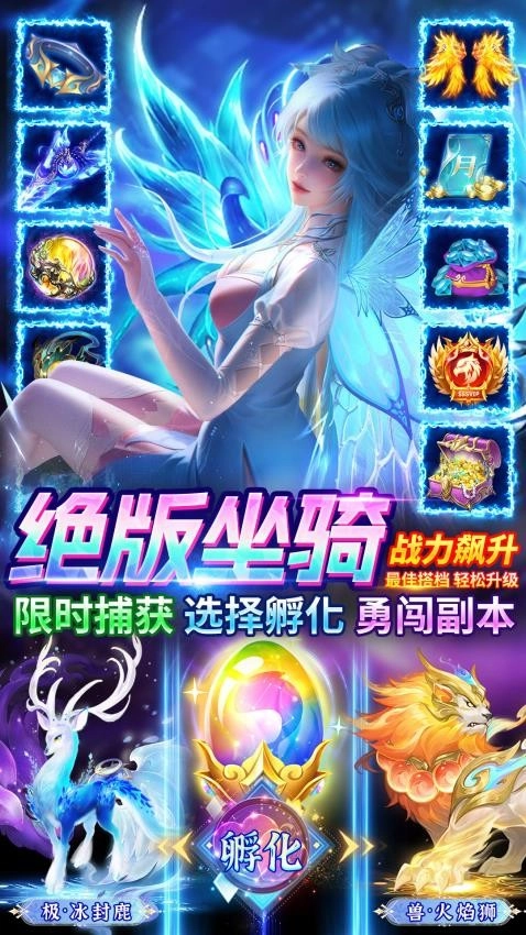 天逆通用版图1